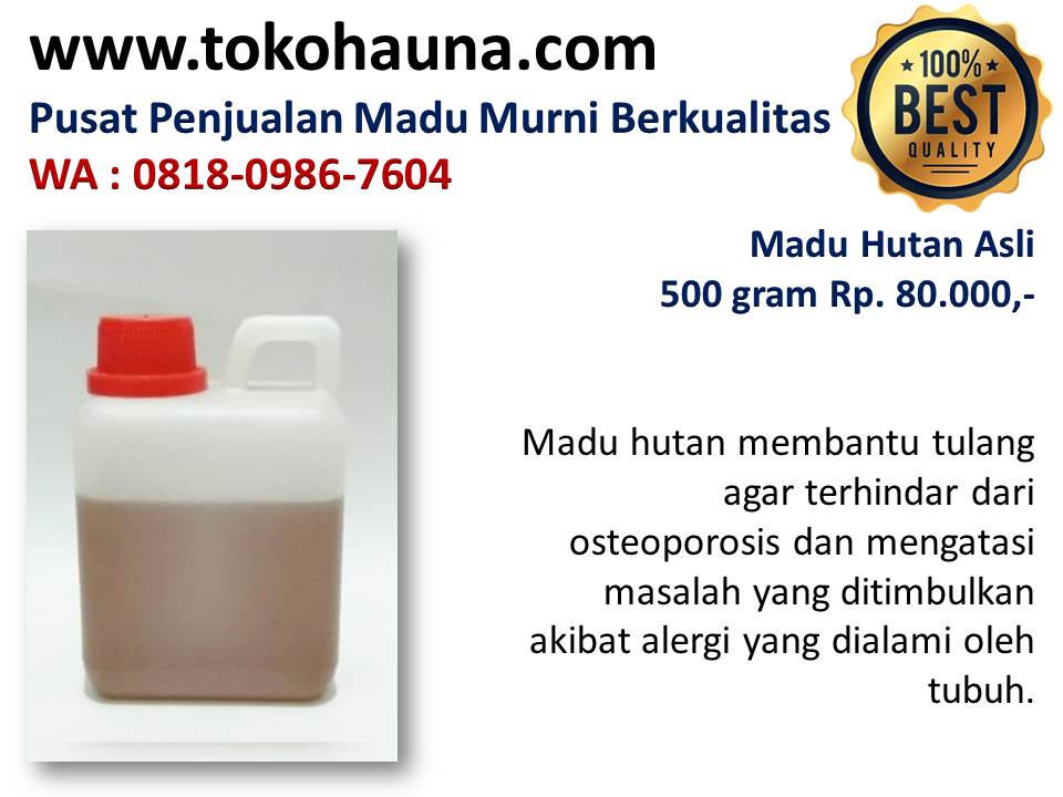 Madu asli near me, alamat penjual madu asli di Bandung & Karawang wa : 081809867604  Khasiat-madu-hutan-flores